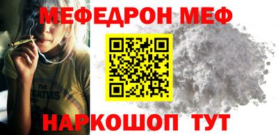 героин Кимры
