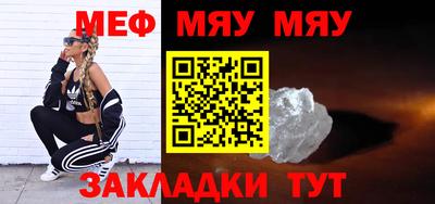 гашишное масло Камышлов