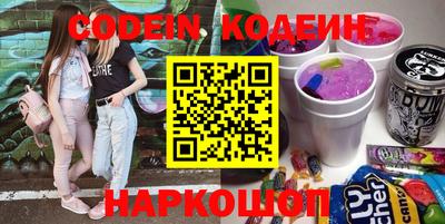 марихуана Кандалакша