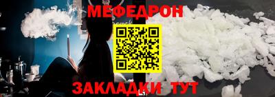 марихуана Кандалакша