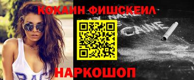 марихуана Кандалакша