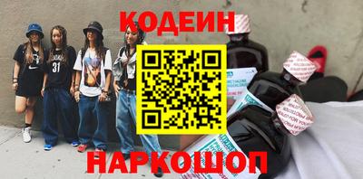 прущий лед Канаш