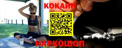 гашишное масло Камышлов