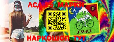 марихуана Кандалакша