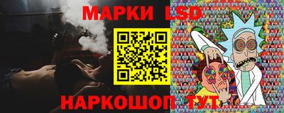 прущий лед Канаш