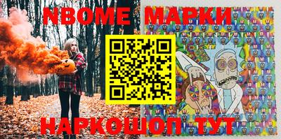 марихуана Кандалакша