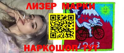 метадон Кингисепп