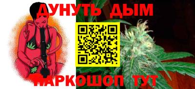 прущий лед Канаш
