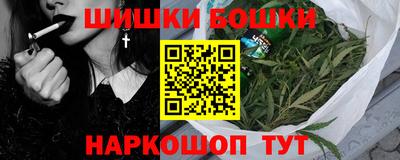 прущий лед Канаш