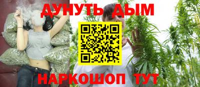 прущий лед Канаш