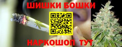 марихуана Кандалакша