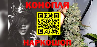 марихуана Кандалакша