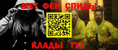 марихуана Кандалакша