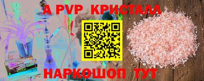 марихуана Кандалакша