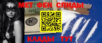 гашишное масло Камышлов