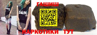 прущий лед Канаш