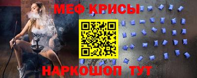 гашишное масло Камышлов