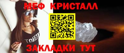 гашишное масло Камышлов