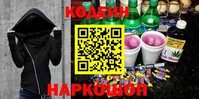 марихуана Кандалакша
